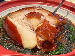 -金典银峰老鹅馆·昆山菜(亭林公园店)