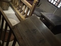 -西安曲江寒窑遗址公园