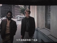 -金逸影城(广州海珠城激光IMAX店)