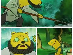 -北京英嘉国际影城(金源CINITY店)