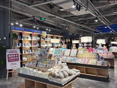 -魔方城市书房(中街益田店)