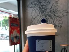 -瑞幸咖啡(长兴智汇商务中心店)