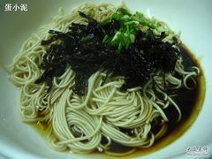 葱油拌面-老地方面馆(思南路店)