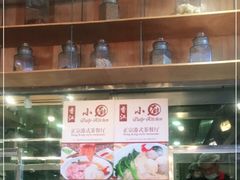-香江小厨 The Kitchen(香江俱乐部店)
