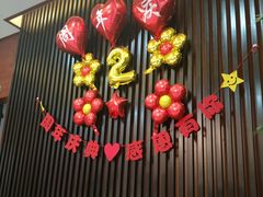 -碧海银湾洗浴休闲会馆