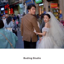 -布丁婚纱摄影工作室