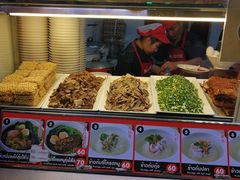 -Magic Food Point(Airport Street food)