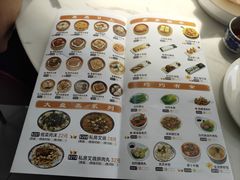 -叹茶靓点·粤式餐厅·全天茶市(石井万民广场店)