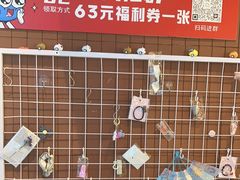 -鱼酷活鱼烤鱼(沈阳大悦城店)