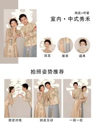 -樱花婚纱摄影