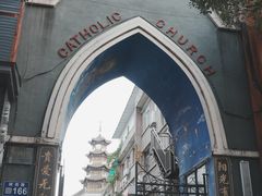 -贵阳北天主教堂