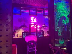 -蛙来哒(太阳新天地店)