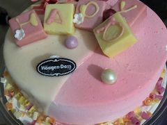 -哈根达斯(宁波和义店)