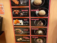 -博多一幸舍(西单大悦城店)