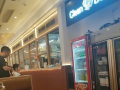 -客临百思德·东北特色馆(龙湖时代天街店)