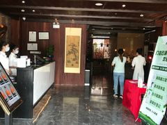 -足本纪·足道 SPA 简餐 小吃(文三西路店)