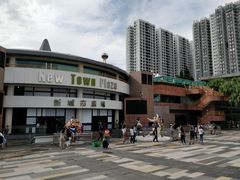 -新城市广场