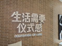 -海马体家庭照相馆(广州正佳广场店)