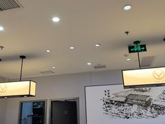 -吉野家(复兴路第二餐厅店)