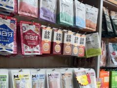 -艾贝尔宠物医院·狂犬免疫点(江山金象城店)