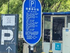 -新荟城(望京店)