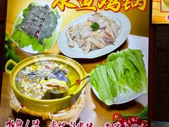 -汇景花园酒家(基立下道店)