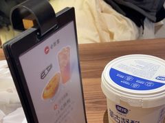 -必胜客(营口万达店)