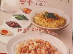 -松鹤面馆·古法焖肉面(观前店)