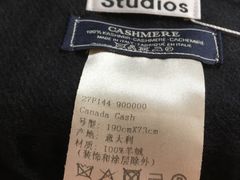 -Acne Studios(芮欧百货店)