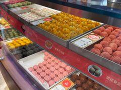 -稻香村(观前街店)