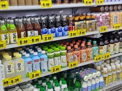 -嗨特购HitGoo(朝阳合生汇店2店)