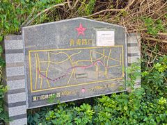-铁路文化公园