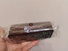 核桃玉桂-梦菲思饼屋(瑞金宾馆店)