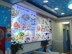 -来之顺海鲜菜馆·青岛菜·始于1993(栈桥店)