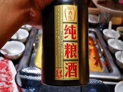 -巴奴毛肚火锅(大剧院店)