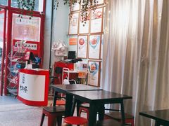-大王油茶(二厂文创公园店)