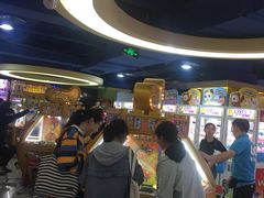 -爱玩嘉年华(江北一店)