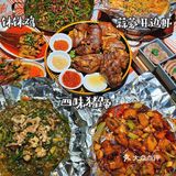 重庆美食|九街最火大排档🔥烤猪蹄9.9元一只