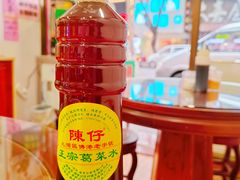 -陳仔(北京路店)