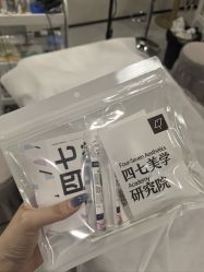 -四七美学·半永久纹眉