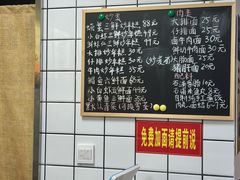 -宁波鄞州万达广场