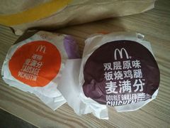 -麦当劳(漳州二路店)