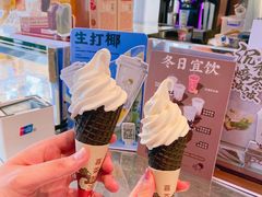 芝芝脆筒-喜茶(中山白水井店)