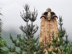 -萝卜寨羌文化生态旅游区