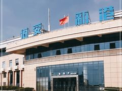-海安新港(公交站)