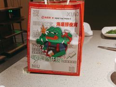 -海底捞火锅(坪山益田假日广场店)