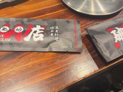 -破店肥哈·海鲜·烧烤(郑州银泰inPARK店)