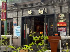 -蚝翅·海鲜粥·烧烤·龙虾季(海曙天一店)