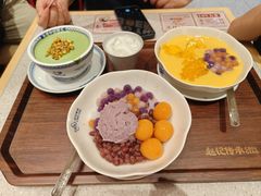 -赵记传承·中国甜品(福州总店)