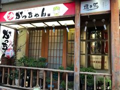 门面-胜代日本料理(云程巷小区店)